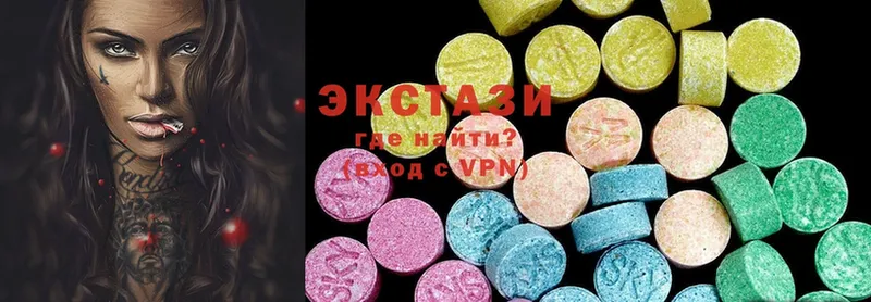 площадка Telegram  Белово  Ecstasy Philipp Plein 