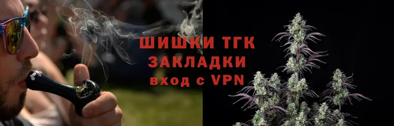 Шишки марихуана LSD WEED  наркошоп  Белово 